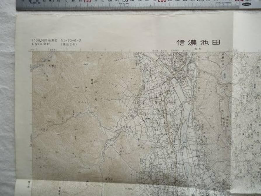 信濃 鉄道史 鳥瞰図 地図 長野県 戦前 信濃 鉄道史 鳥瞰図 地図 長野県 戦前